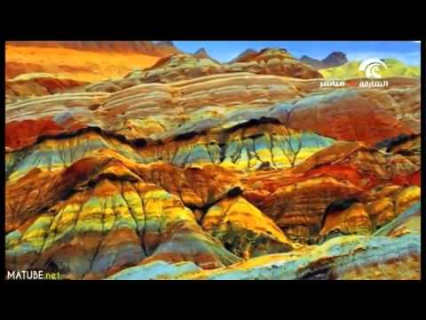 شاهد أكثر الظواهر الطبيعية غرابة و إذهالا في العالم