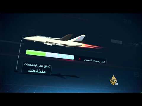 شاهد سوخوي 24 من المقاتلات الروسية المتطورة