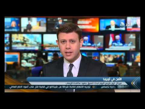 شاهد ميركل وهولاند يبحثان ملف الهجرة إلى باريس