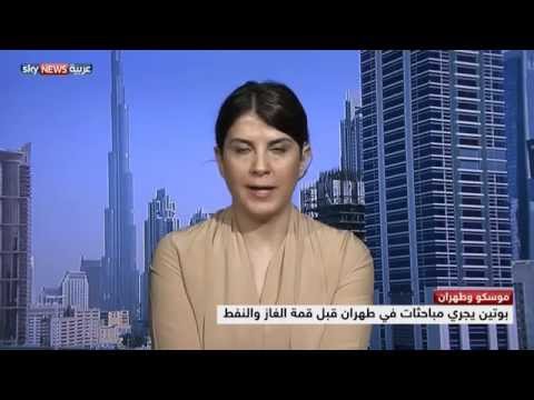شاهد بوتين يلتقي خامنئي