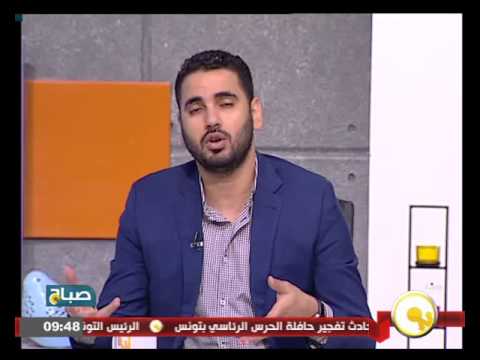 حظر التجوال في العاصمة التونسية