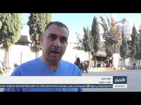 شاهد متطوعون يؤسسون مستشفى في سورية لعلاج مرضى الاضطرابات النفسية