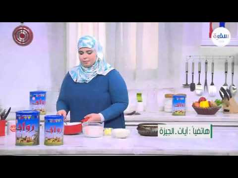 طيقة عمل صينية ارز بالجبنة