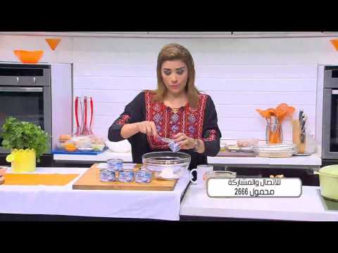 طريقة عمل شوربة مشروم بالكريمة