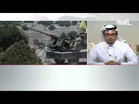 السعودية تواصل مكافحة إرهاب  حزب الله