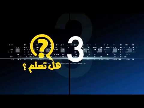 شاهد السجون العشرة الأكثر رفاهية في العالم