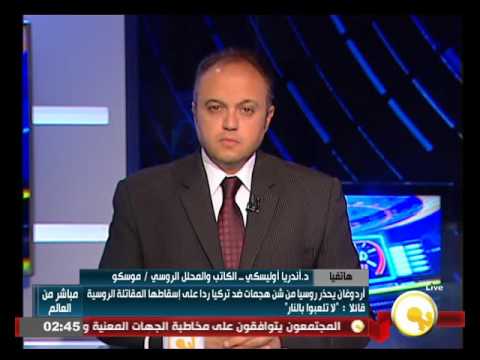 روسيا تقيم تصريحات أردوغان على أنه كذاب