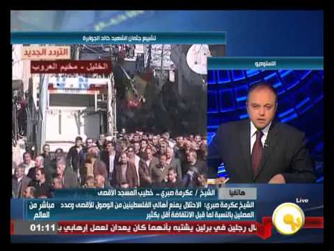 الشيخ عكرمة صبري يؤكد أن الاحتلال يمنع الفلسطينين من الوصول للأقصى