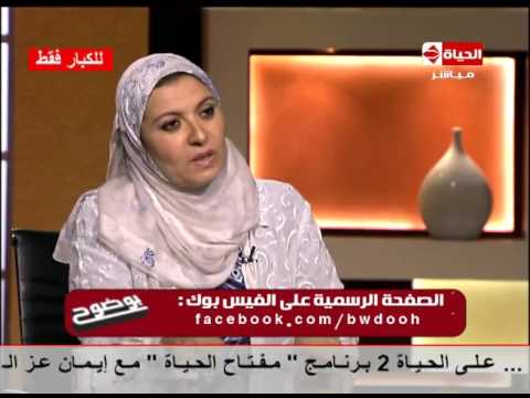 شاهد هبة قطب تكشف أسباب رغبة كبار السن