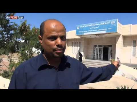 شاهد مستشفيات تعز تعاني شح الأدوية