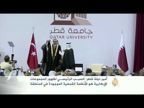 شاهدأمير قطر يستقبل الرئيس التركي في الدوحة