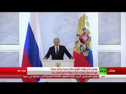 الرئيس الروسي  يؤكد أن  الله قررمعاقبة السلطات التركية وحرمهم من العقل