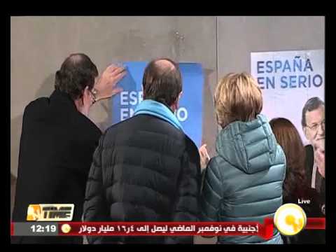فيديو بدء الحملة الدعائية للانتخابات التشريعية في إسبانيا