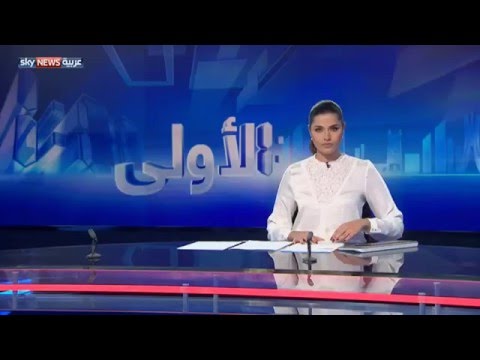 شاهد  سرت الليبية قاعدة داعش البديلة