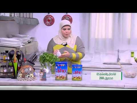 طريقة عمل سمك بالخضار