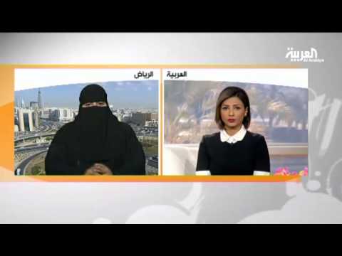 8 مليارات ريال حجم الاستثمارات النسائية في السعودية