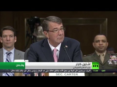 بالفيديو كارتر يطالب بدعم عربي لمحاربة داعش