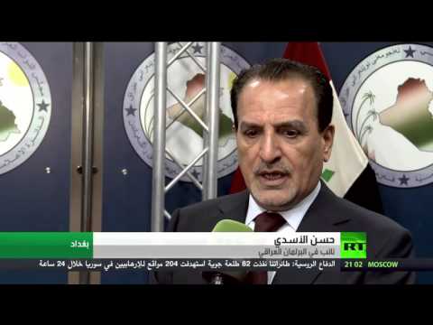 بالفيديو النواب العراقي يدين الوجود العسكري التركي