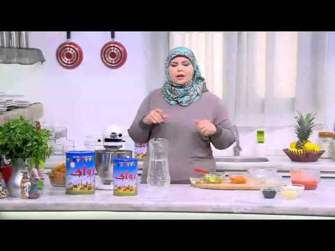 شاهد طريقة عمل بيتزا خضار