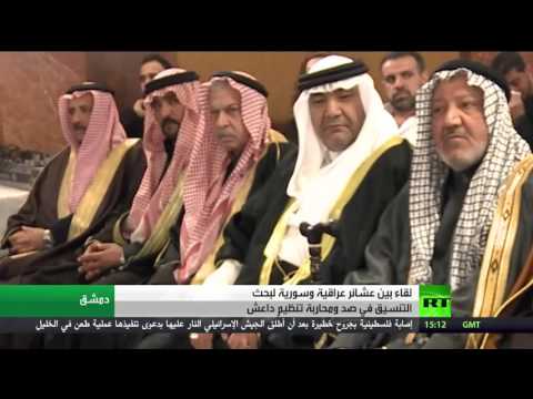 بالفيديو تعاون بين عشائر العراق وسورية ضد الإرهاب