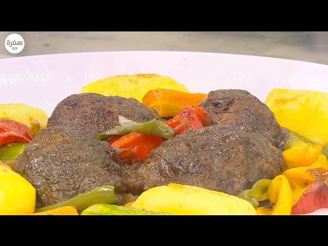 شاهد طريقة إعداد لفائف اللحم بالخضار