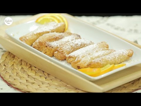 شاهد طريقة عمل أصابع الباستري بالقرفة والليمون