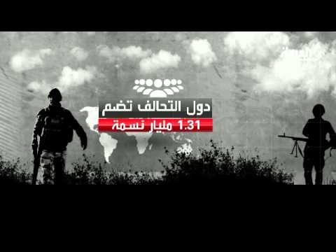 تعرف على قدرات التحالف الإسلامي العسكري