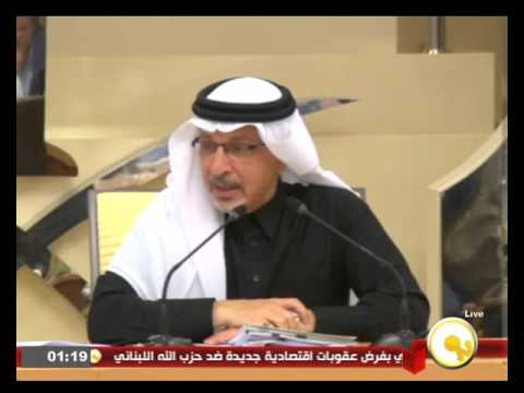 مؤتمر صحافي للسفير أحمد قطان سفير السعودية لدى مصر