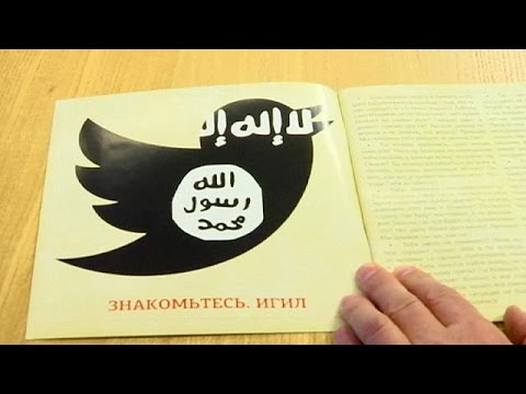 إصدار مطوية في روسيا لتوعية الشباب من خطر داعش