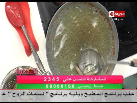 طريقة عمل المقانق اللبنانيالسجق المصري