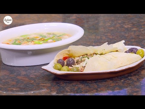 سندوتش تونة بالتورتيا و شوربة بحريات