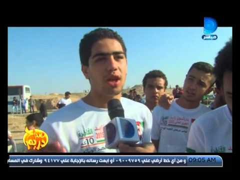 انطلاق ماراثون الشيخ زايد الخيري لدعم مرضى الكبد بالتجمع الخامس