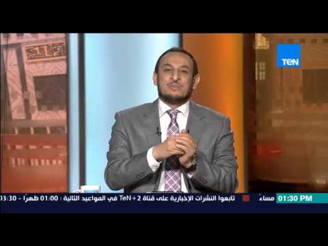 فيديو الشيخ رمضان عبدالمعز يتحدث عن الرحمة