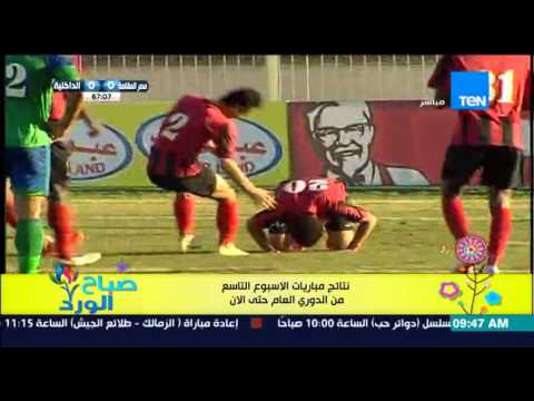 فيديو أبرز الأخبار الرياضية المحلية والعالمية