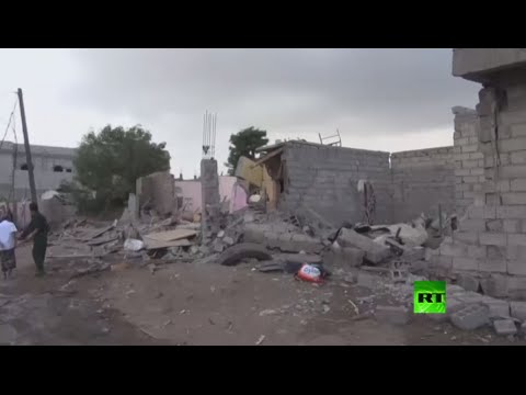 التحالف العربي يواصل قصف مدينة الحديدة اليمنية