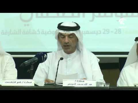 إعلان تفاصيل مهرجان الشارقة للمسرح الكشفي