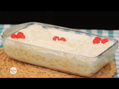 شاهدطريقة عمل كيكة الكريمة