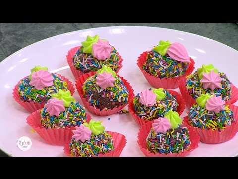 شاهد طريقة عمل كرات الكيك