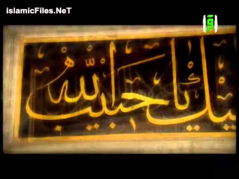 شاهد مقتنيات الرسول في متحف طوب كابي