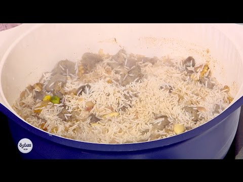 بالفيديو طريقة عمل أرز بالخلطة