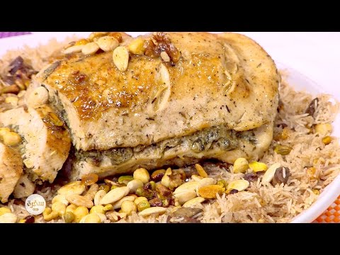 شاهد طريقة عمل صدر رومي محشي