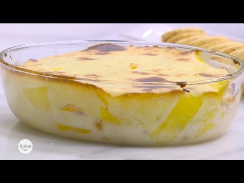 شاهد طريقة عمل قرع عسل بالبشاميل