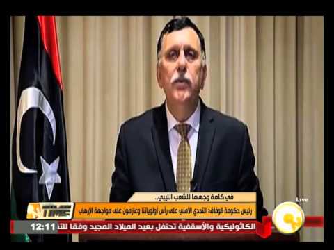فيديو رئيس حكومة الوفاق يبرز أولوياتها خلال المرحلة المقبلة