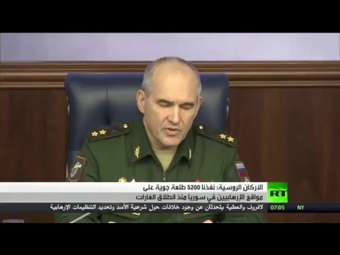 الأركان الروسية تؤكد على رصد حوالي 12 ألف صهريج لنقل النفط على الحدود التركية العراقية