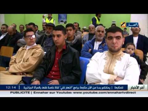 شاهد النجاح الخيرية تحتفل بالمولد النبوي الشريف