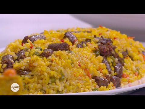 شاهد  طريقة عمل برياني السجق