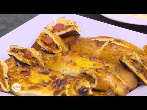 شاهد طريقة عمل بيتزا سترومبلي