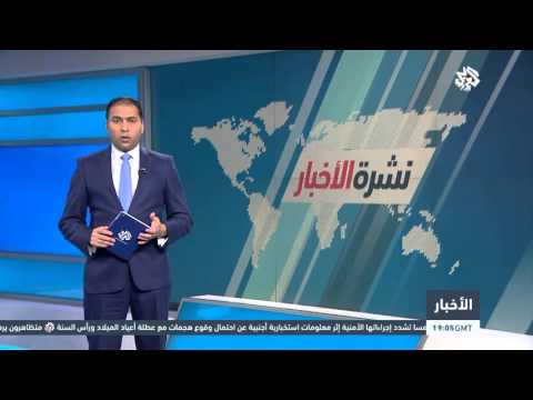 شاهد مقتل 3 جنود أتراك بانفجار قنبلة والجيش يتهم حزب العمال الكردستاني