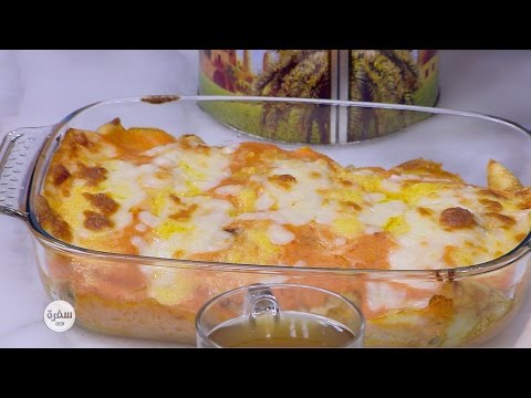 طريقة عمل كانيلوني بالدجاج و البشاميل