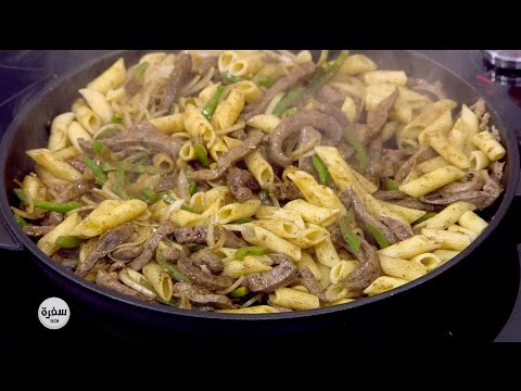 طريقة عمل معكرونة بالكبدة